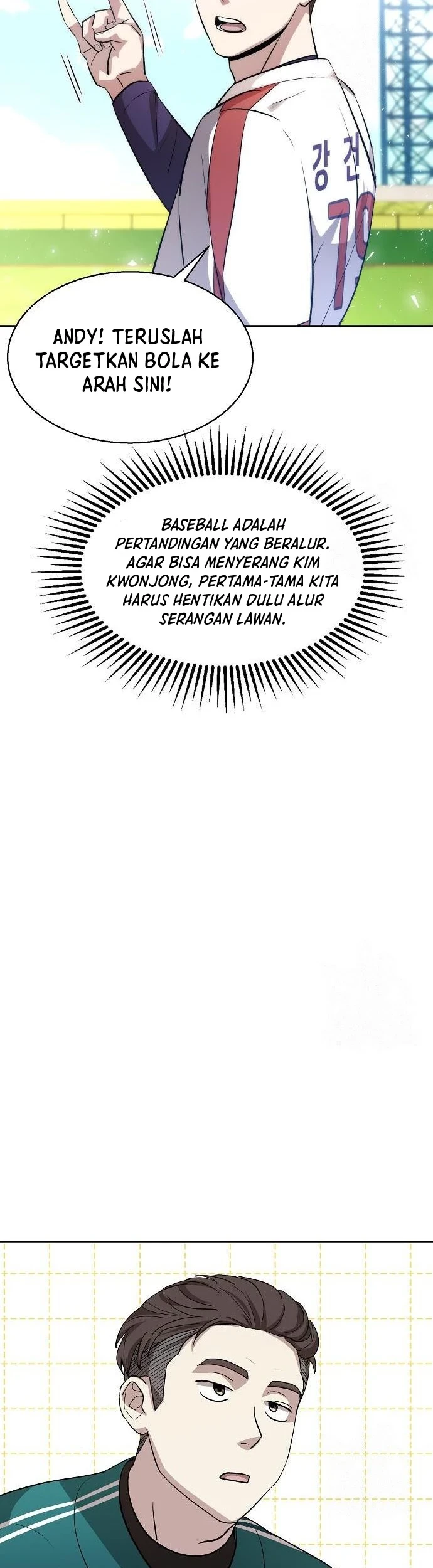 Genius Hitter Hits Fastball Chapter 14 Gambar 32