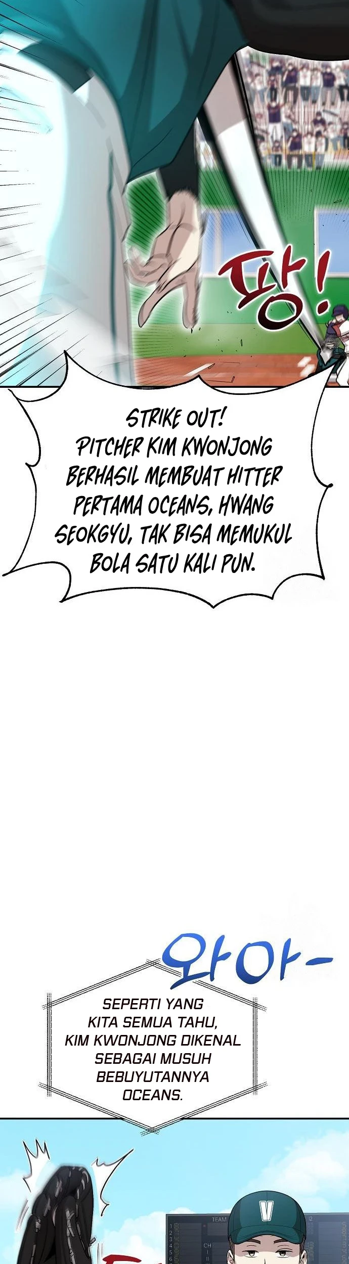 Genius Hitter Hits Fastball Chapter 14 Gambar 37