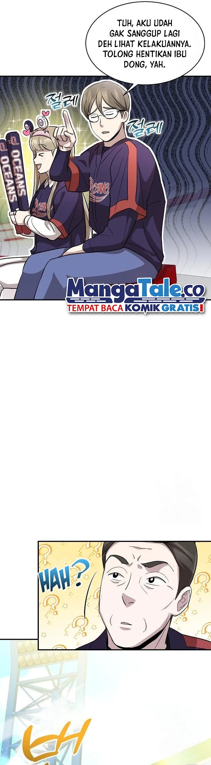 Genius Hitter Hits Fastball Chapter 14 Gambar 45