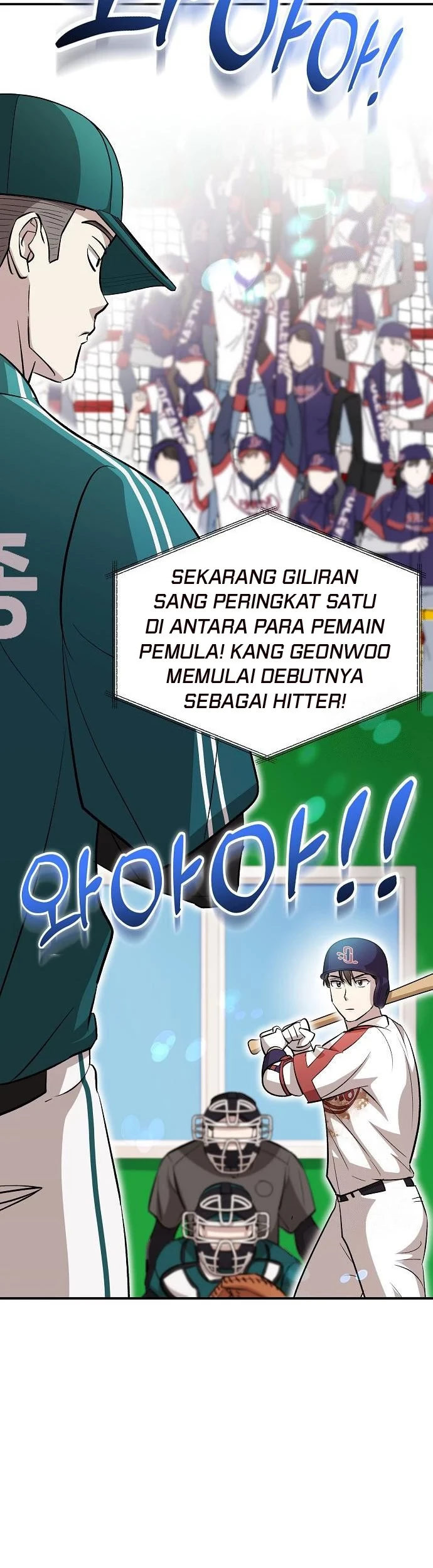 Genius Hitter Hits Fastball Chapter 14 Gambar 53