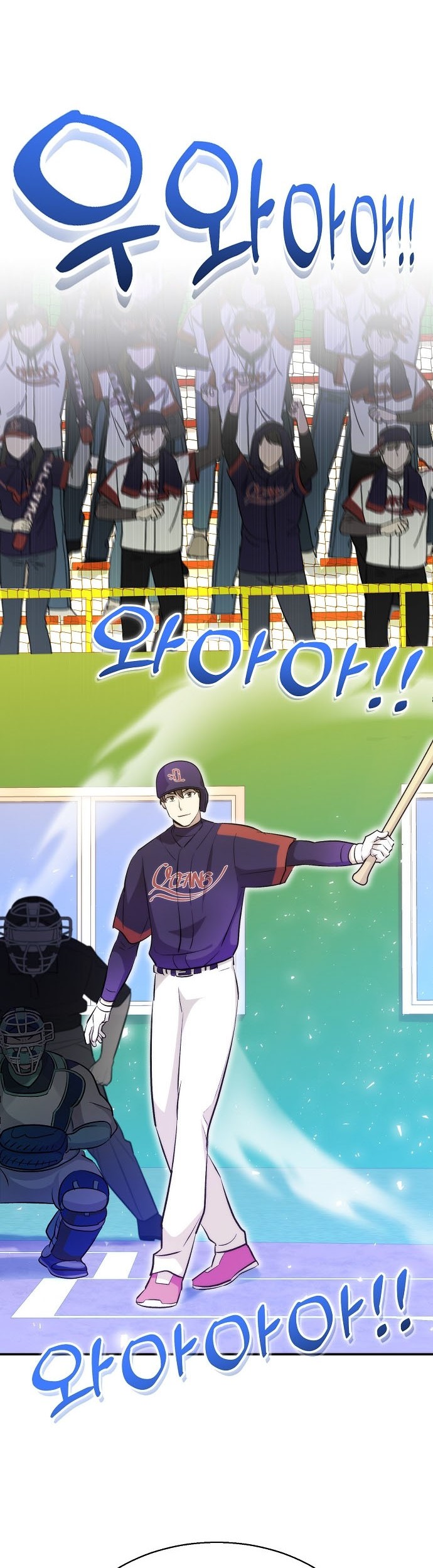 Genius Hitter Hits Fastball Chapter 13 Gambar 53