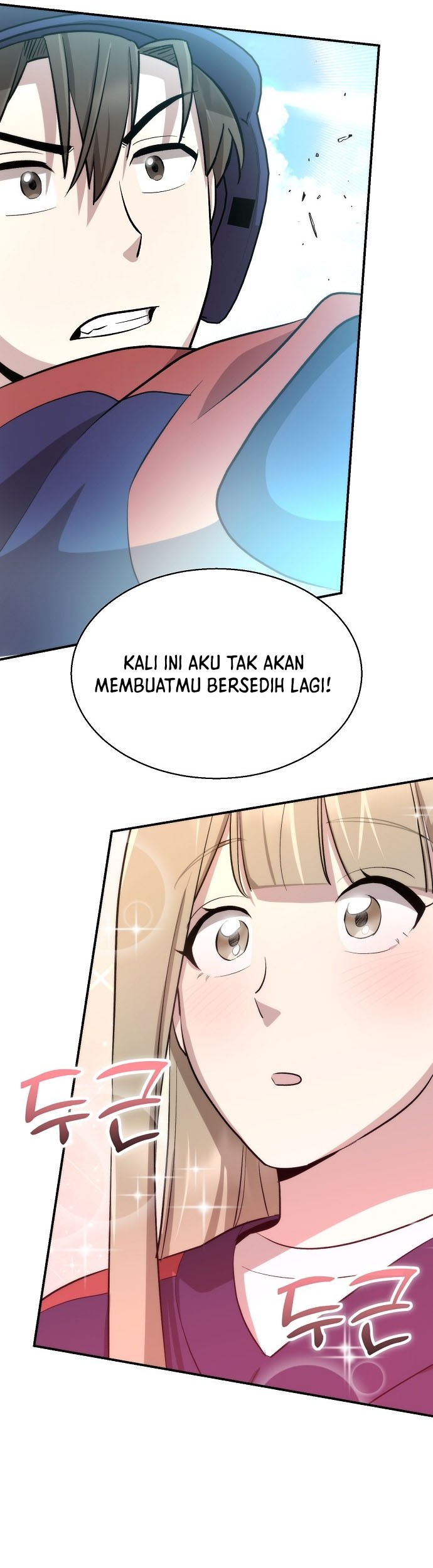 Genius Hitter Hits Fastball Chapter 13 Gambar 50