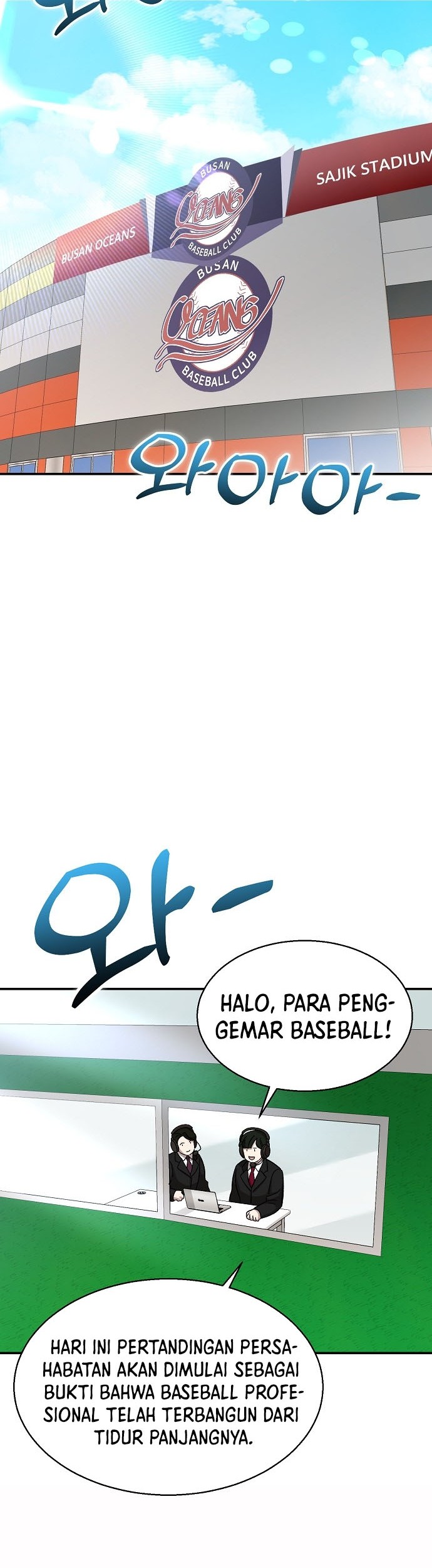 Genius Hitter Hits Fastball Chapter 13 Gambar 3