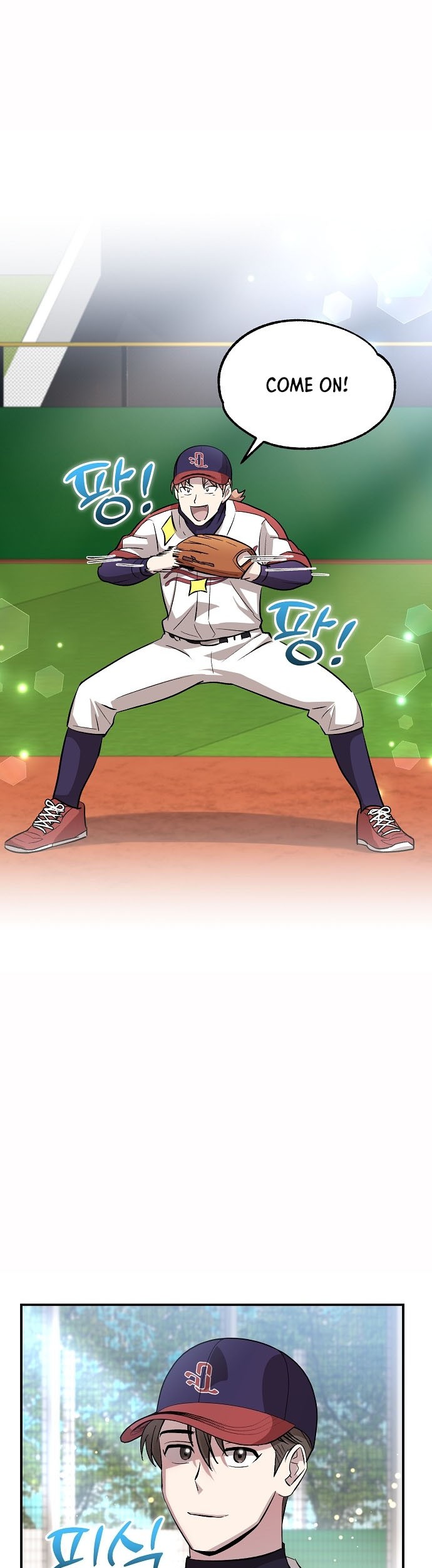 Genius Hitter Hits Fastball Chapter 13 Gambar 10