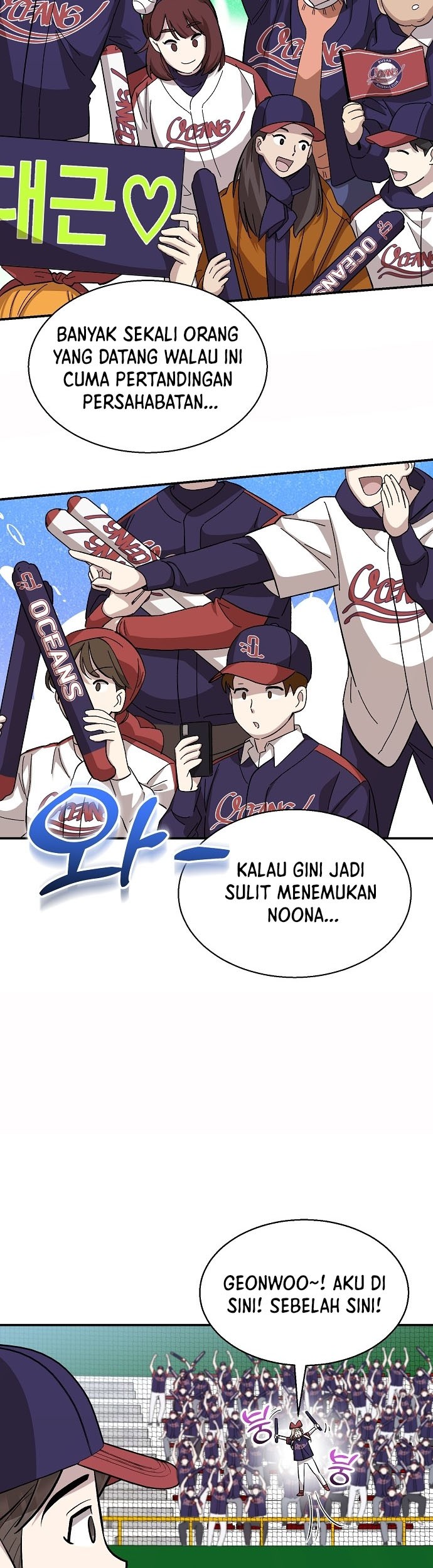 Genius Hitter Hits Fastball Chapter 13 Gambar 12