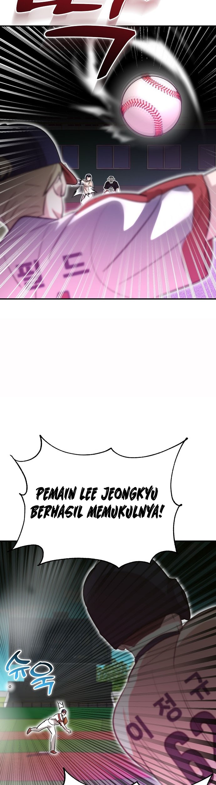 Genius Hitter Hits Fastball Chapter 13 Gambar 16