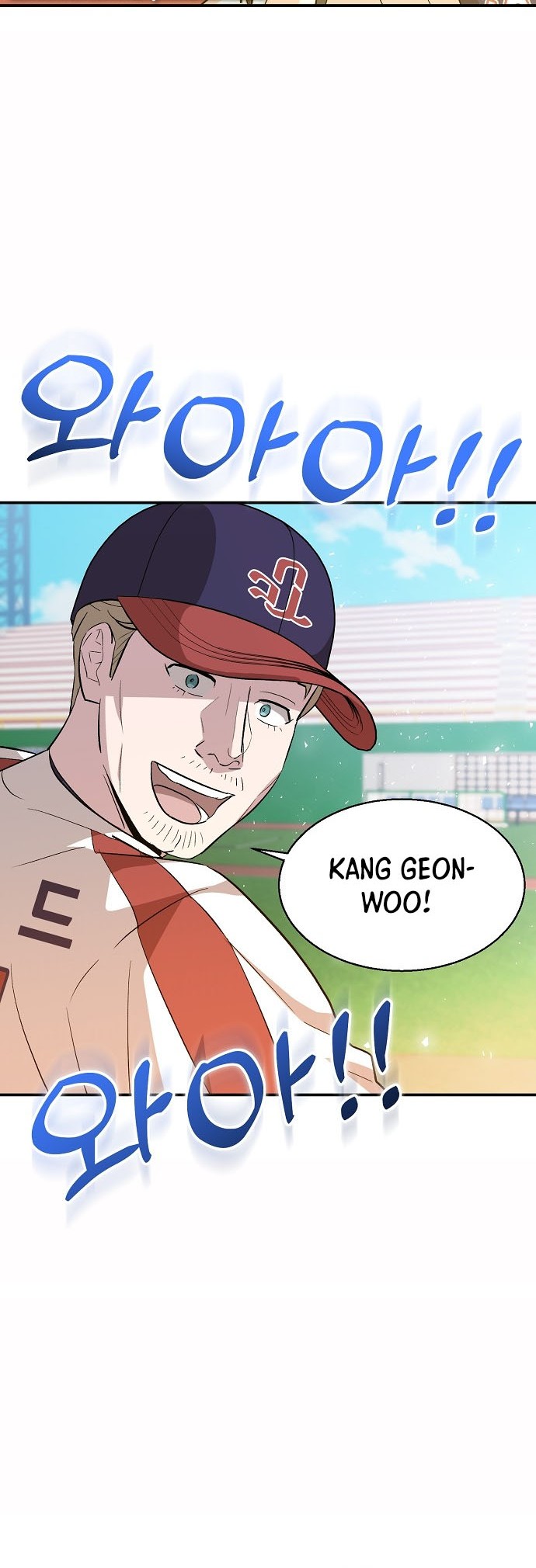 Genius Hitter Hits Fastball Chapter 13 Gambar 19