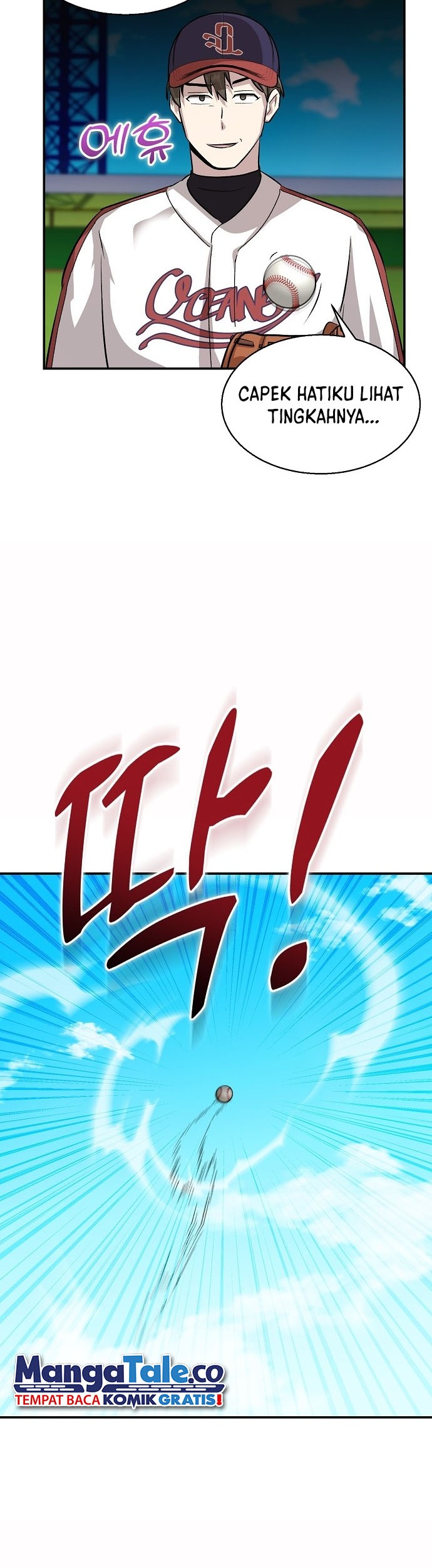 Genius Hitter Hits Fastball Chapter 13 Gambar 21