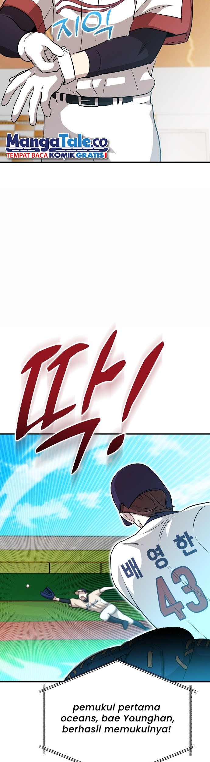 Genius Hitter Hits Fastball Chapter 13 Gambar 24