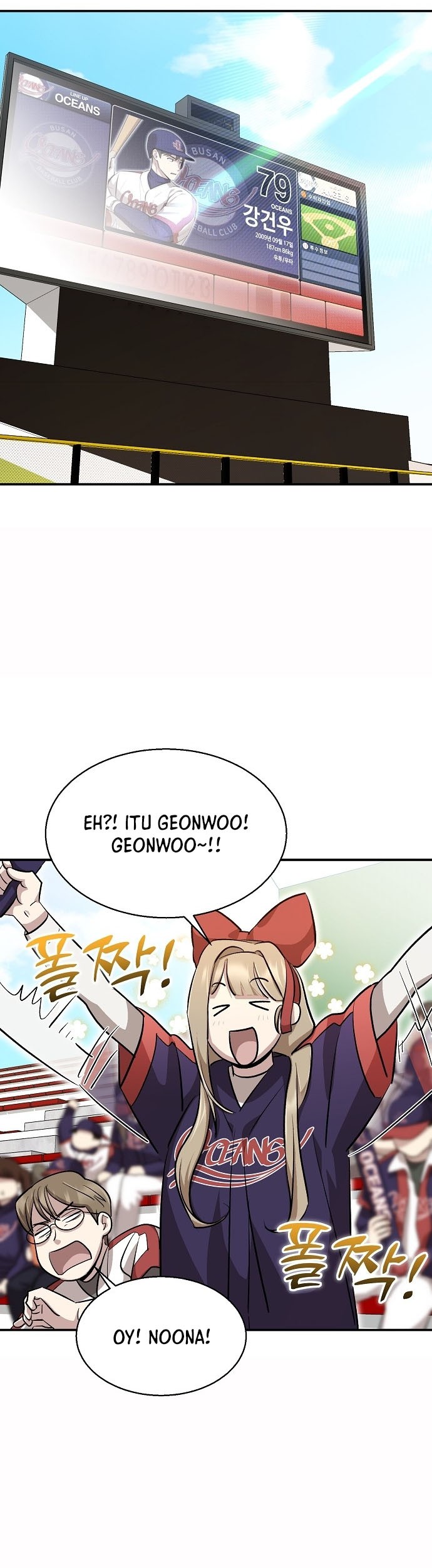 Genius Hitter Hits Fastball Chapter 13 Gambar 26