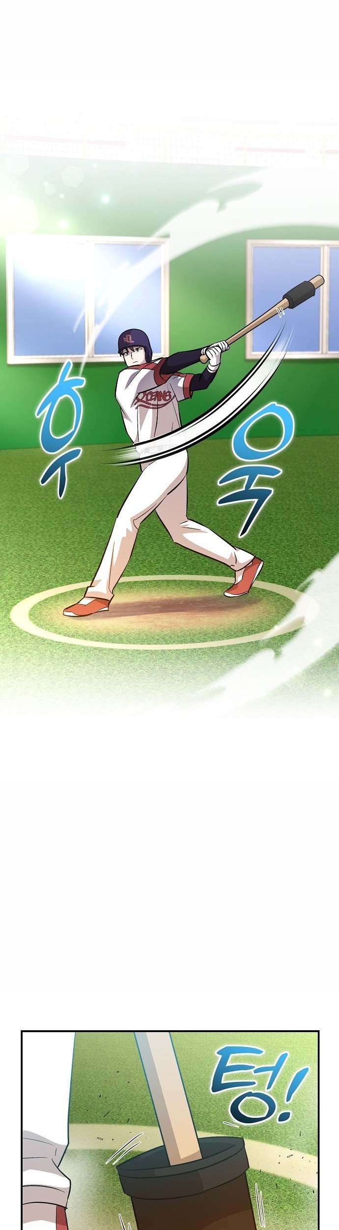 Genius Hitter Hits Fastball Chapter 13 Gambar 27