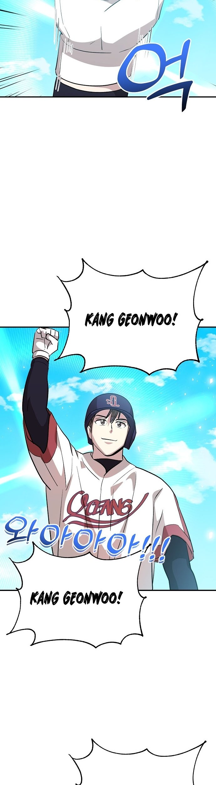 Genius Hitter Hits Fastball Chapter 13 Gambar 35