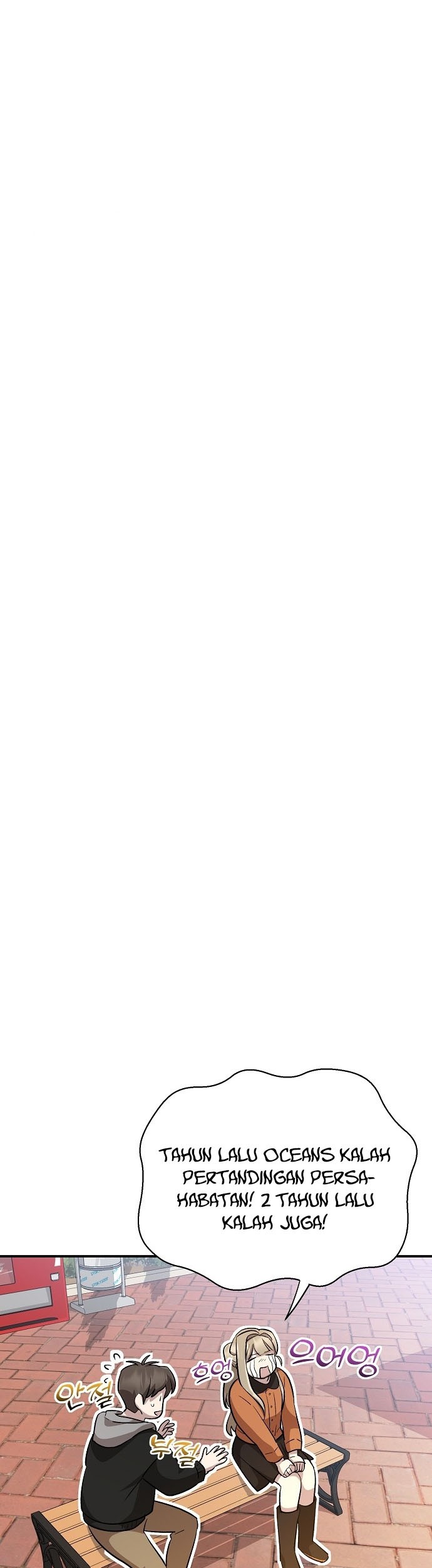 Genius Hitter Hits Fastball Chapter 13 Gambar 40