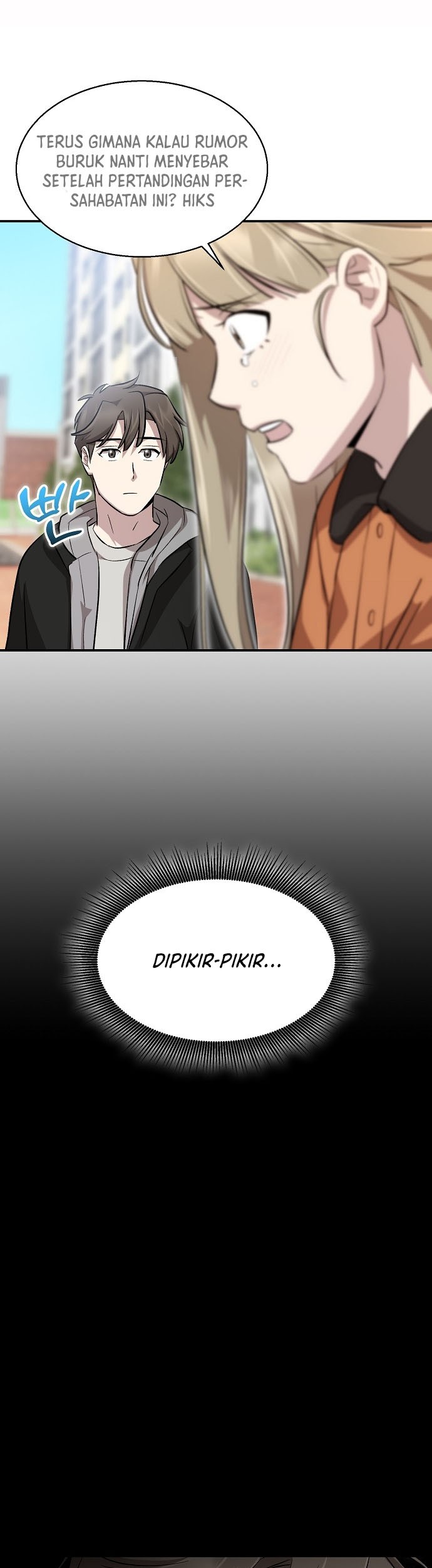 Genius Hitter Hits Fastball Chapter 13 Gambar 42