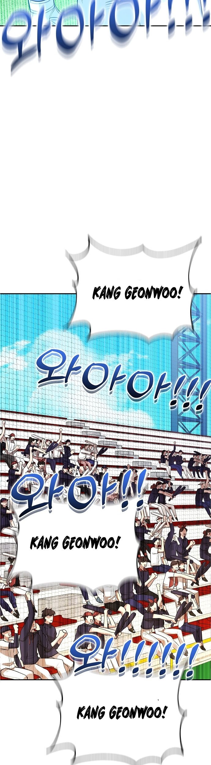 Genius Hitter Hits Fastball Chapter 15 Gambar 54