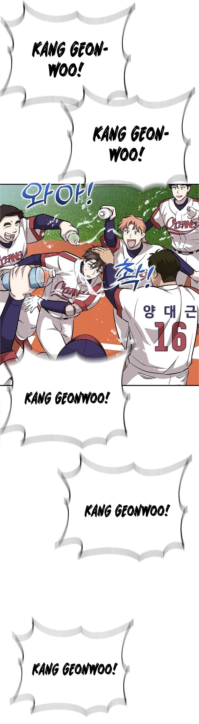 Genius Hitter Hits Fastball Chapter 15 Gambar 56