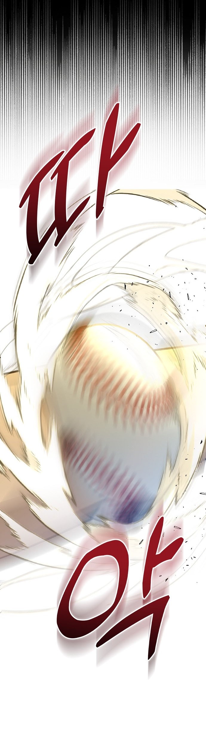 Genius Hitter Hits Fastball Chapter 15 Gambar 7