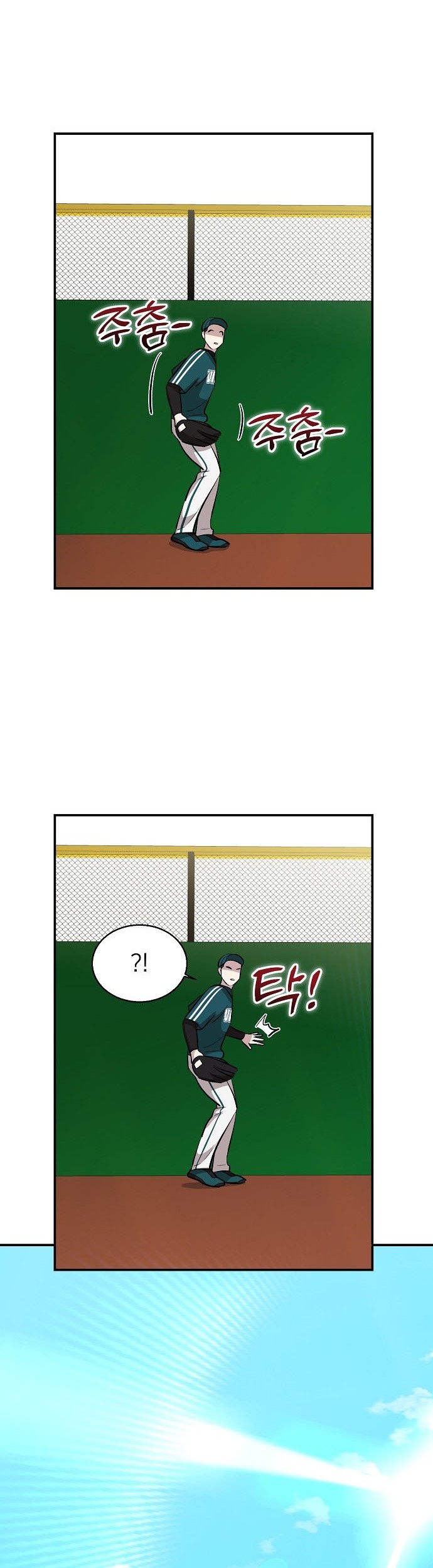 Genius Hitter Hits Fastball Chapter 15 Gambar 9