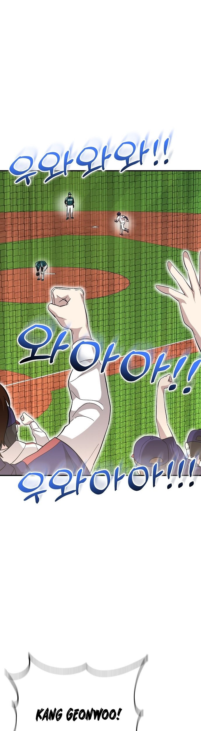 Genius Hitter Hits Fastball Chapter 15 Gambar 12