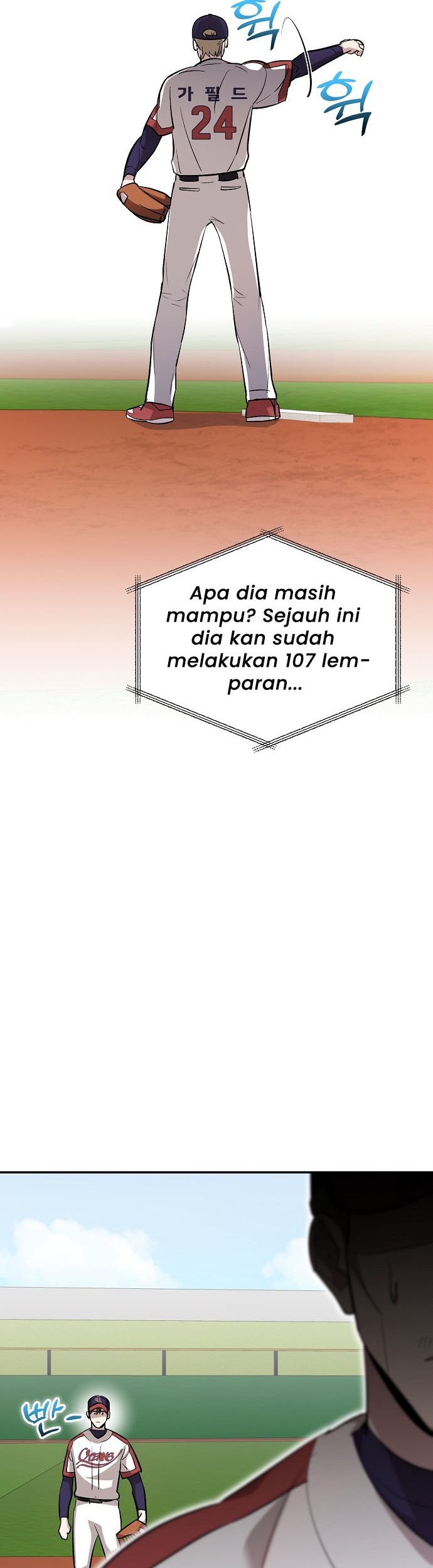 Genius Hitter Hits Fastball Chapter 15 Gambar 21