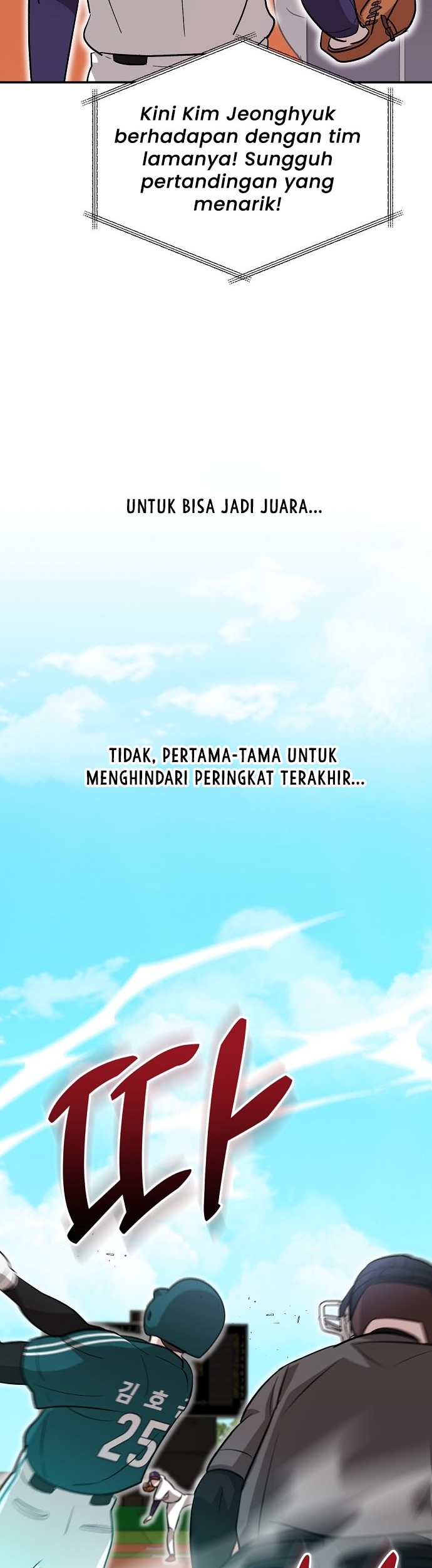 Genius Hitter Hits Fastball Chapter 15 Gambar 29