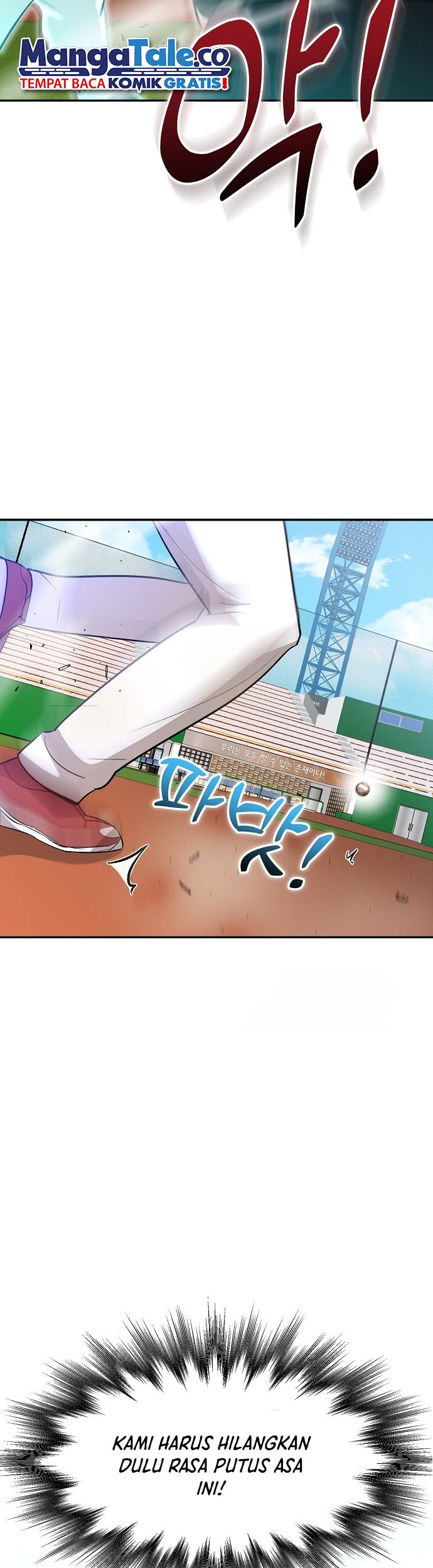 Genius Hitter Hits Fastball Chapter 15 Gambar 30