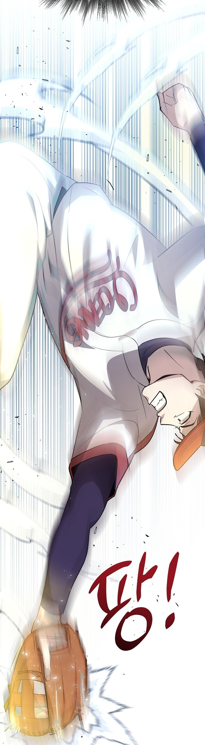Genius Hitter Hits Fastball Chapter 15 Gambar 31