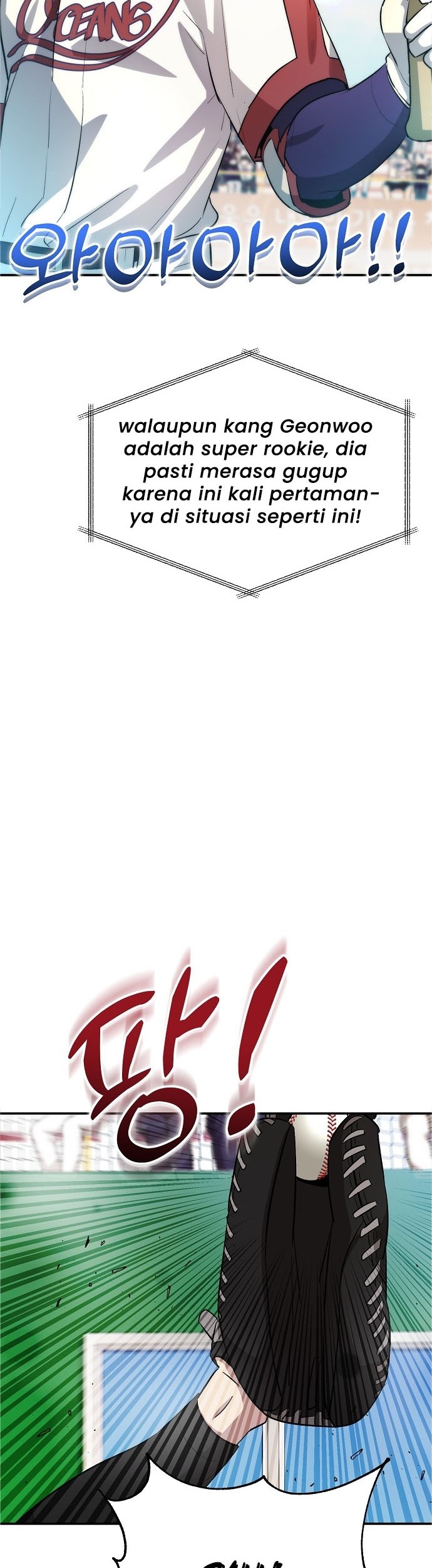 Genius Hitter Hits Fastball Chapter 15 Gambar 41