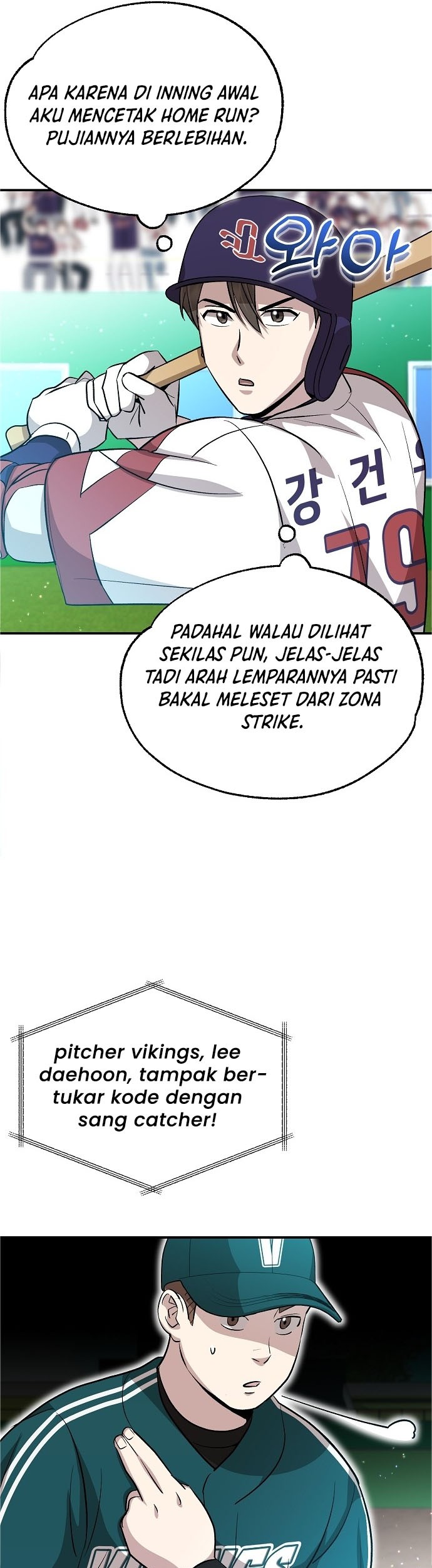 Genius Hitter Hits Fastball Chapter 15 Gambar 44