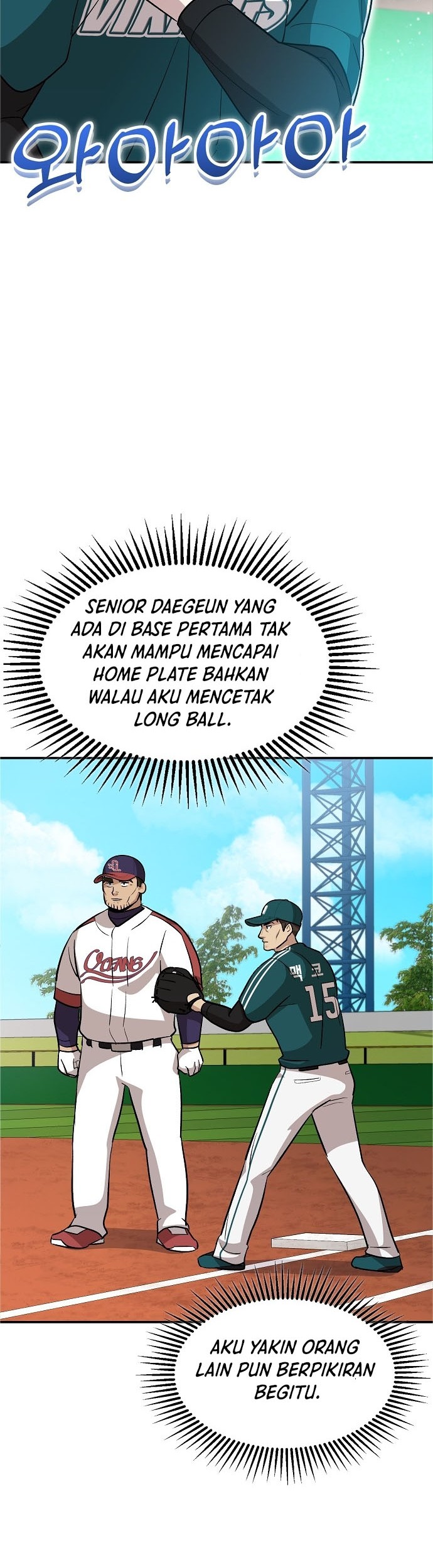Genius Hitter Hits Fastball Chapter 15 Gambar 45