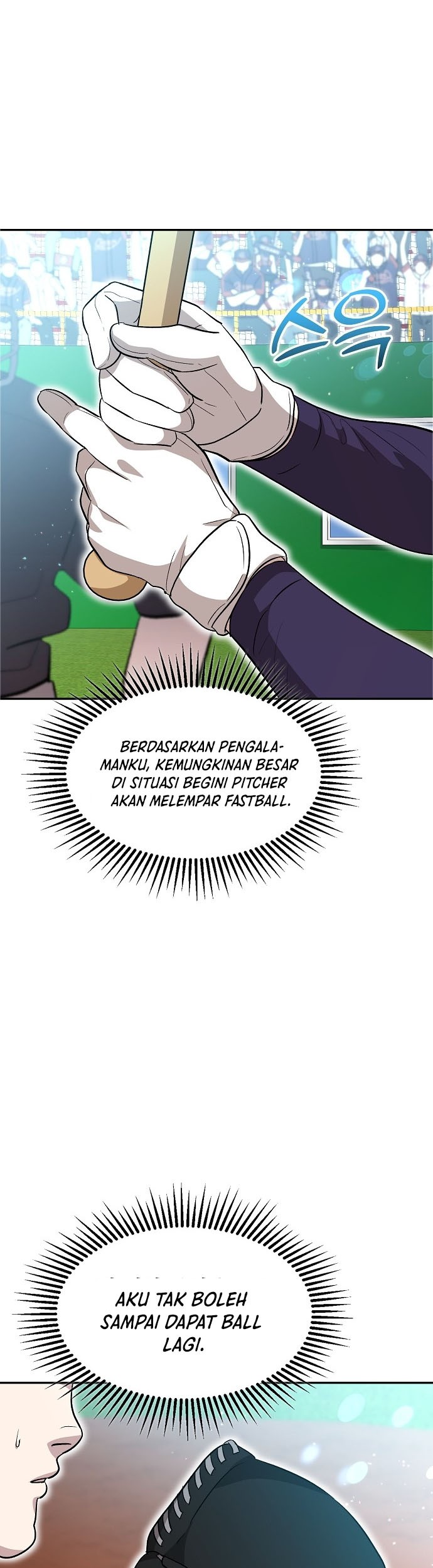 Genius Hitter Hits Fastball Chapter 15 Gambar 46