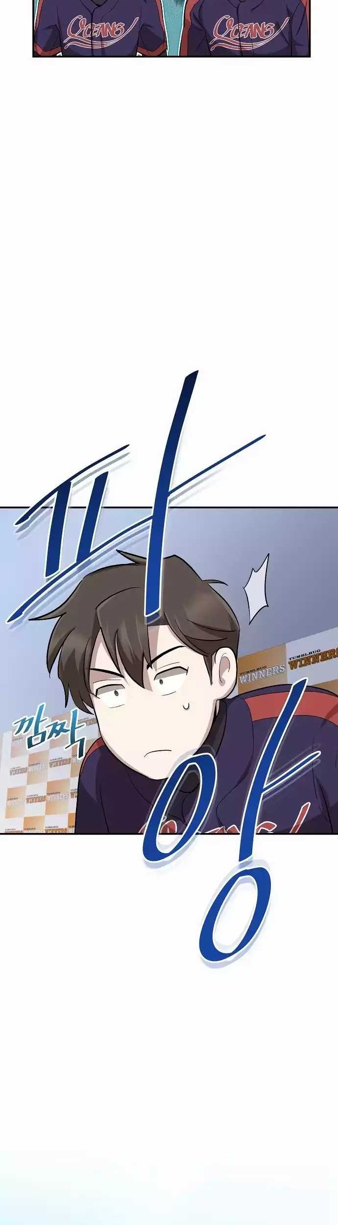 Genius Hitter Hits Fastball Chapter 10 Gambar 20