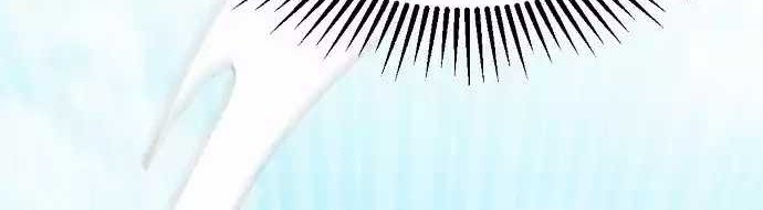 Genius Hitter Hits Fastball Chapter 10 Gambar 24