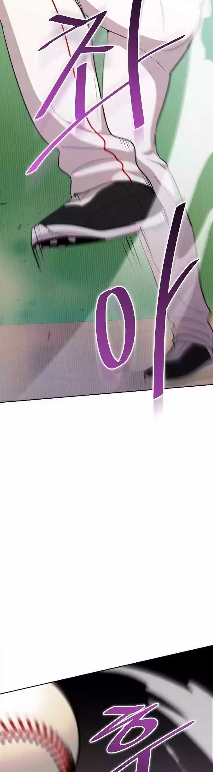 Genius Hitter Hits Fastball Chapter 09 Gambar 56