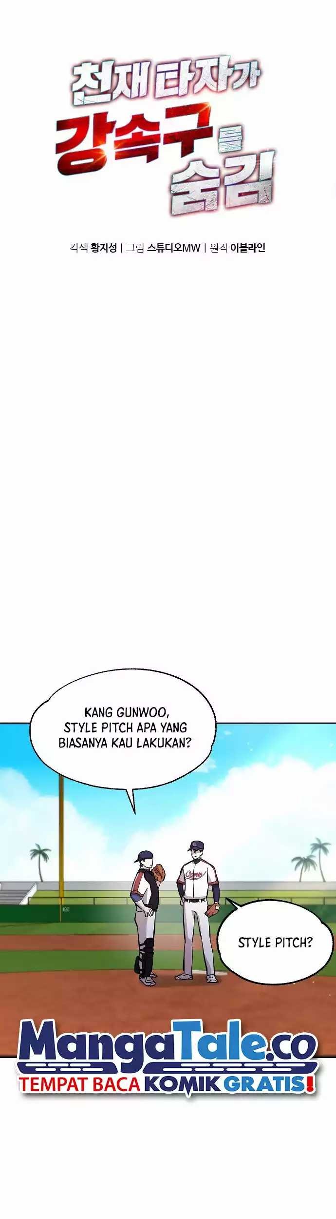Manhwa Genius Hitter Hits Fastball Chapter 09 gambar nomor 2