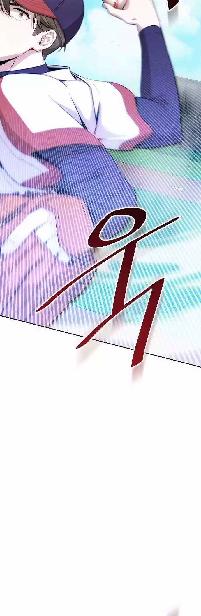 Genius Hitter Hits Fastball Chapter 09 Gambar 12