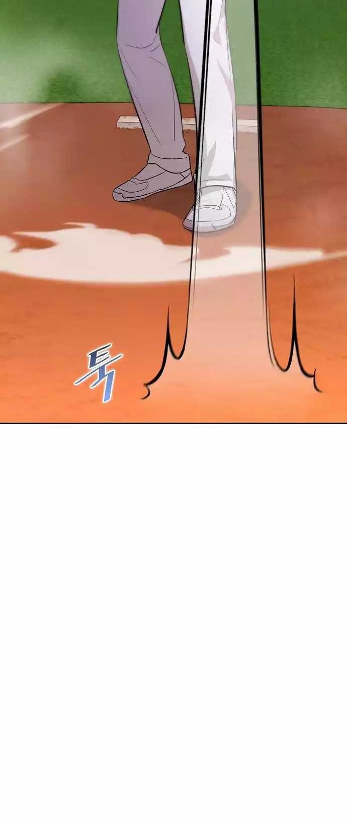 Genius Hitter Hits Fastball Chapter 09 Gambar 41