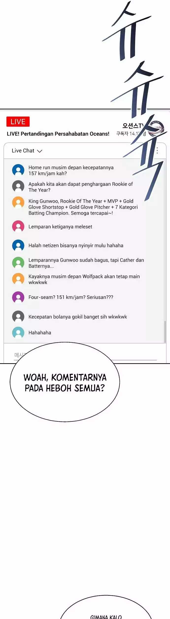 Genius Hitter Hits Fastball Chapter 09 Gambar 42