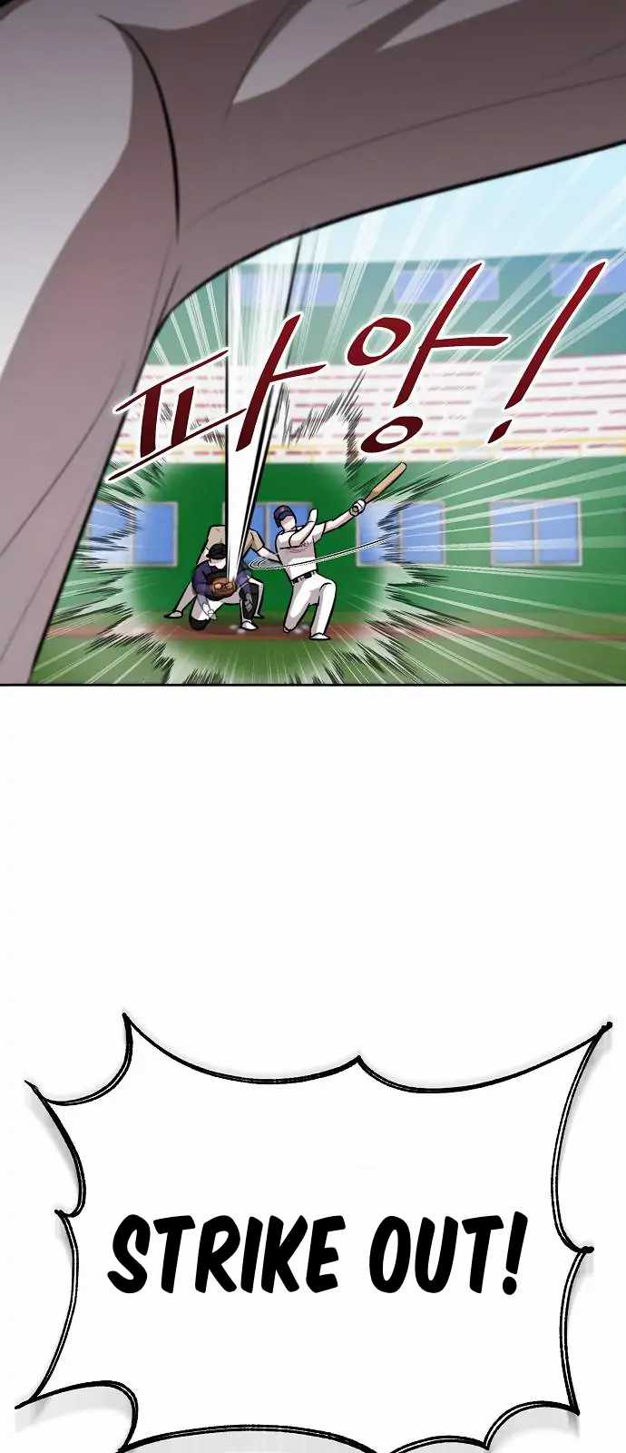 Genius Hitter Hits Fastball Chapter 08 Gambar 19