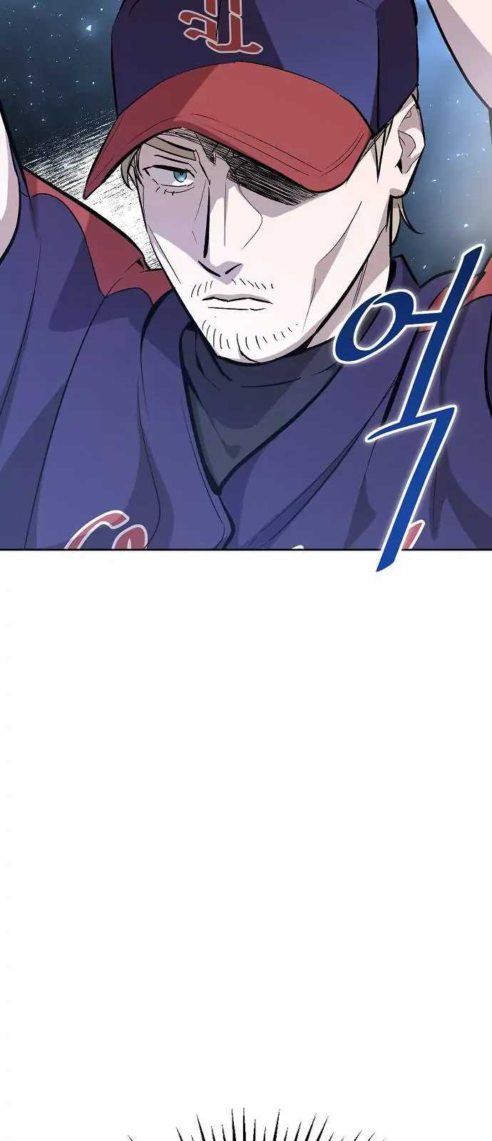 Genius Hitter Hits Fastball Chapter 08 Gambar 37