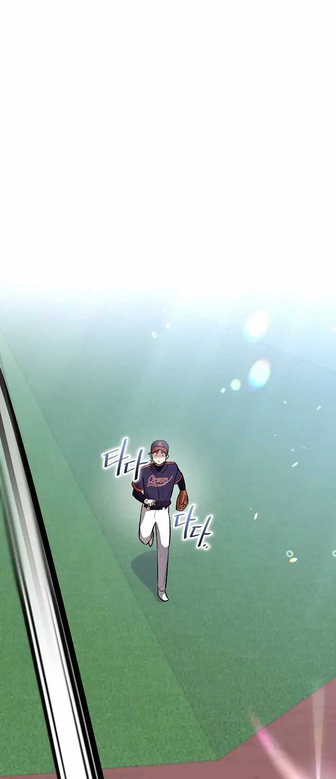 Genius Hitter Hits Fastball Chapter 08 Gambar 48