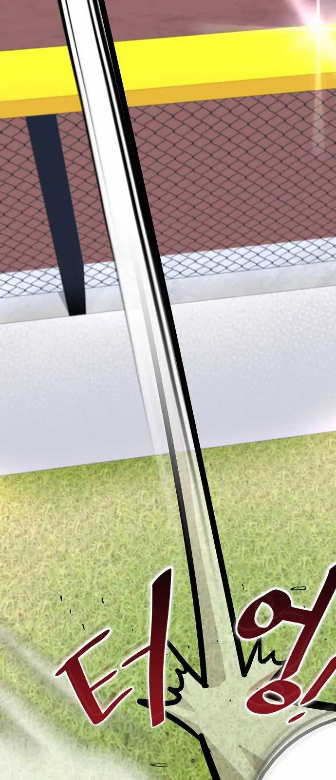 Genius Hitter Hits Fastball Chapter 08 Gambar 49