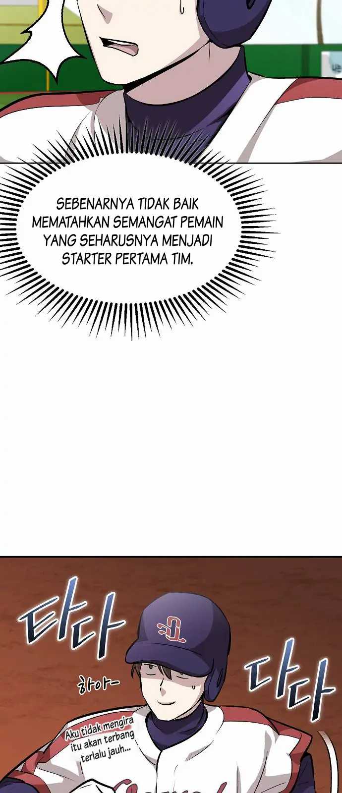 Genius Hitter Hits Fastball Chapter 08 Gambar 56