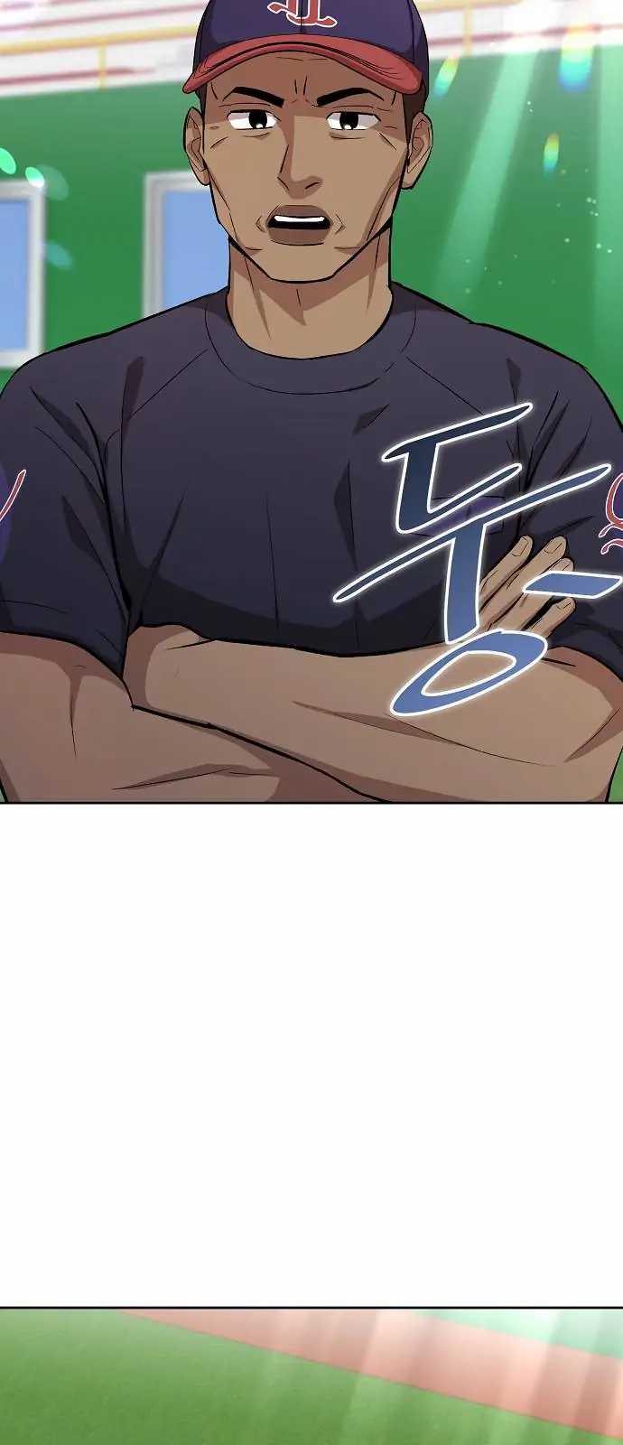 Genius Hitter Hits Fastball Chapter 08 Gambar 5