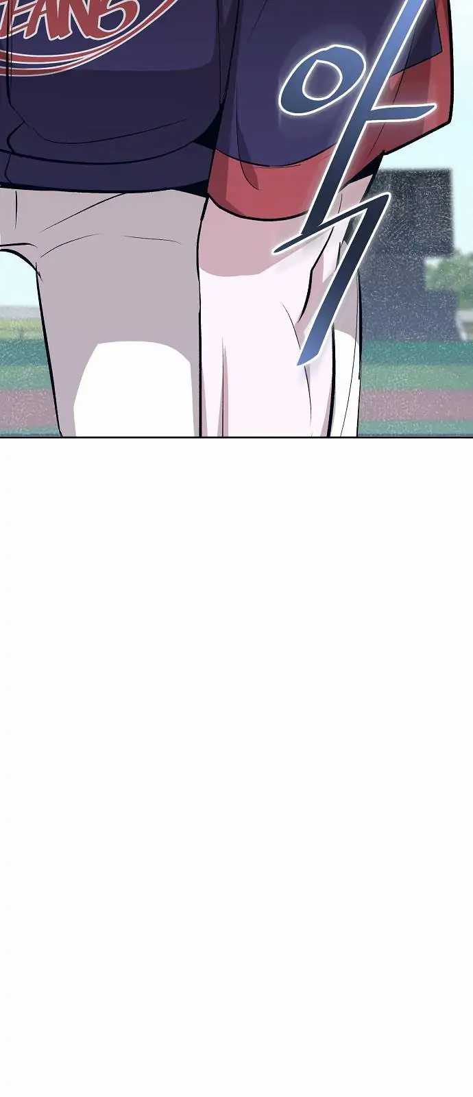 Genius Hitter Hits Fastball Chapter 08 Gambar 52