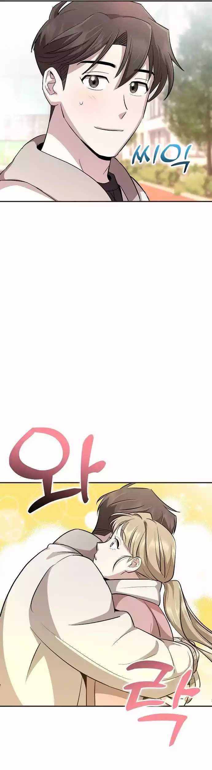 Genius Hitter Hits Fastball Chapter 12 Gambar 36