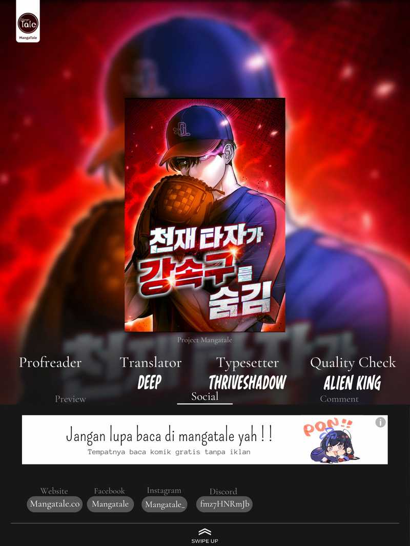 Komik Genius Hitter Hits Fastball Chapter 11 gambar nomor 1