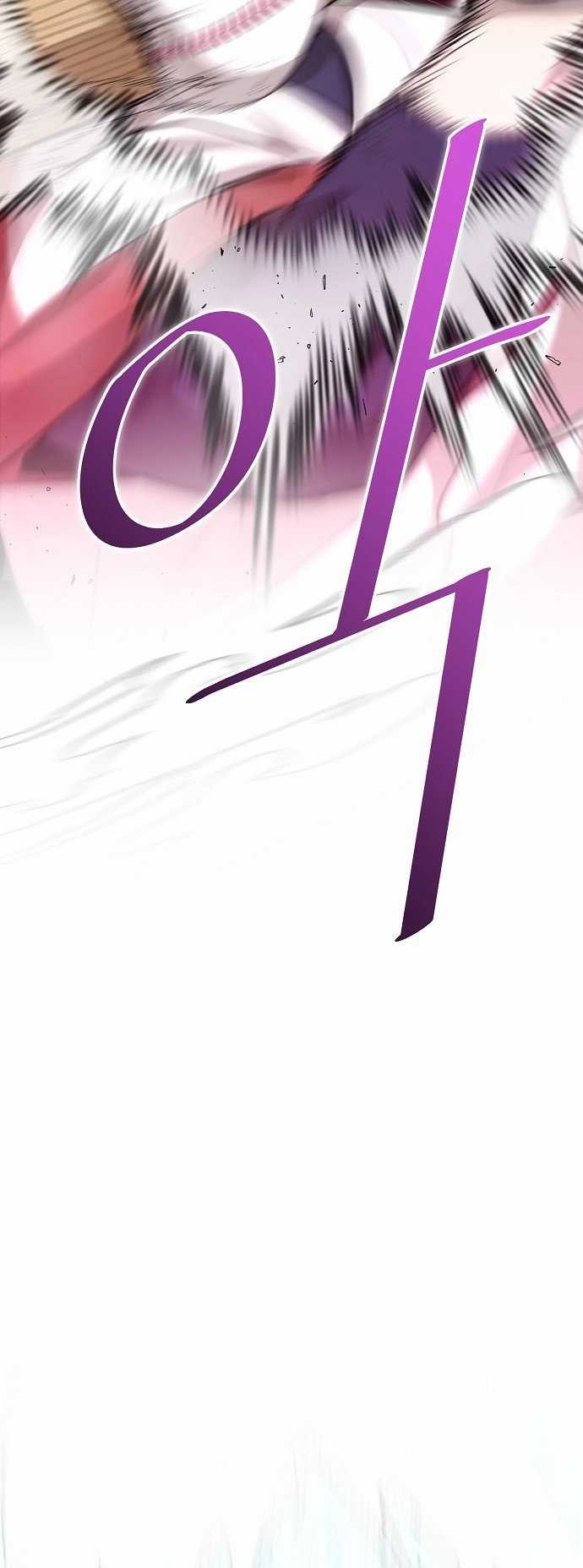 Genius Hitter Hits Fastball Chapter 11 Gambar 28