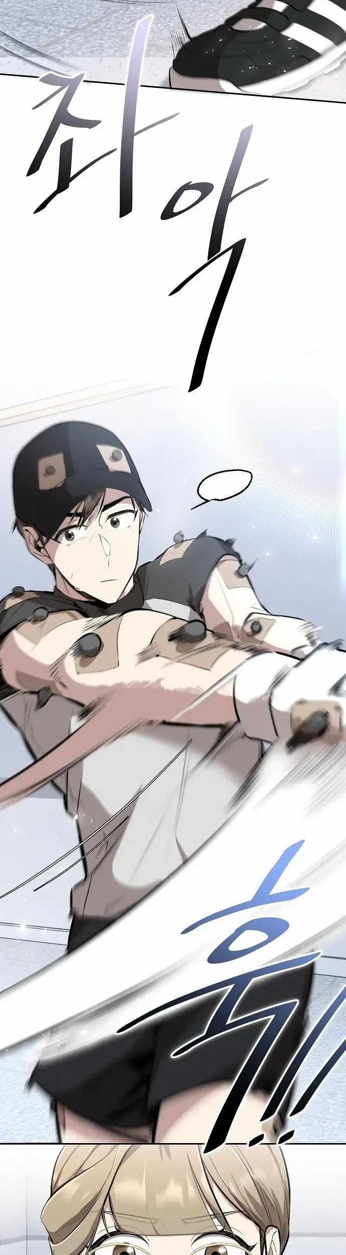 Genius Hitter Hits Fastball Chapter 04 Gambar 51