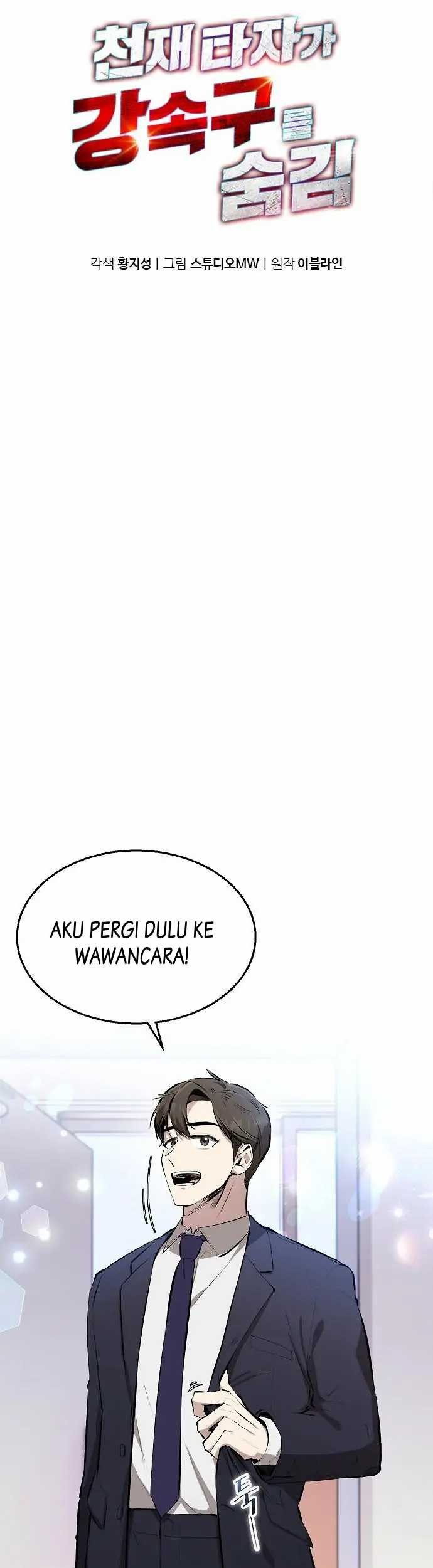 Genius Hitter Hits Fastball Chapter 04 Gambar 4